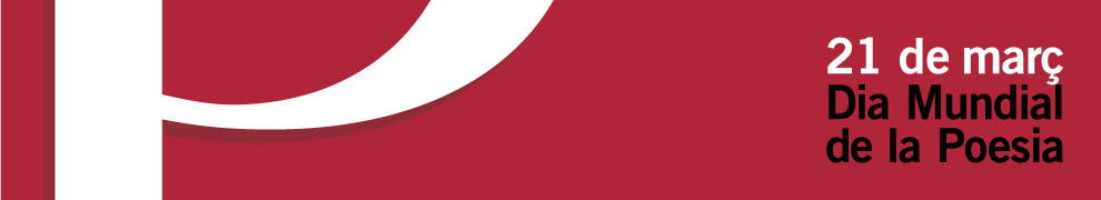 capc3a7alera-bloc-dmp