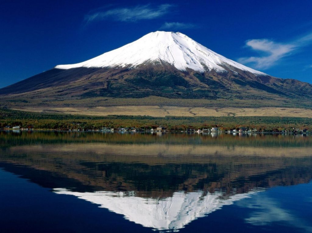 Fuji