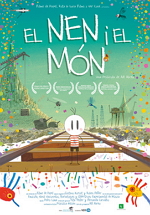 nen-i-el-mon