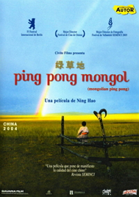 ping-pong