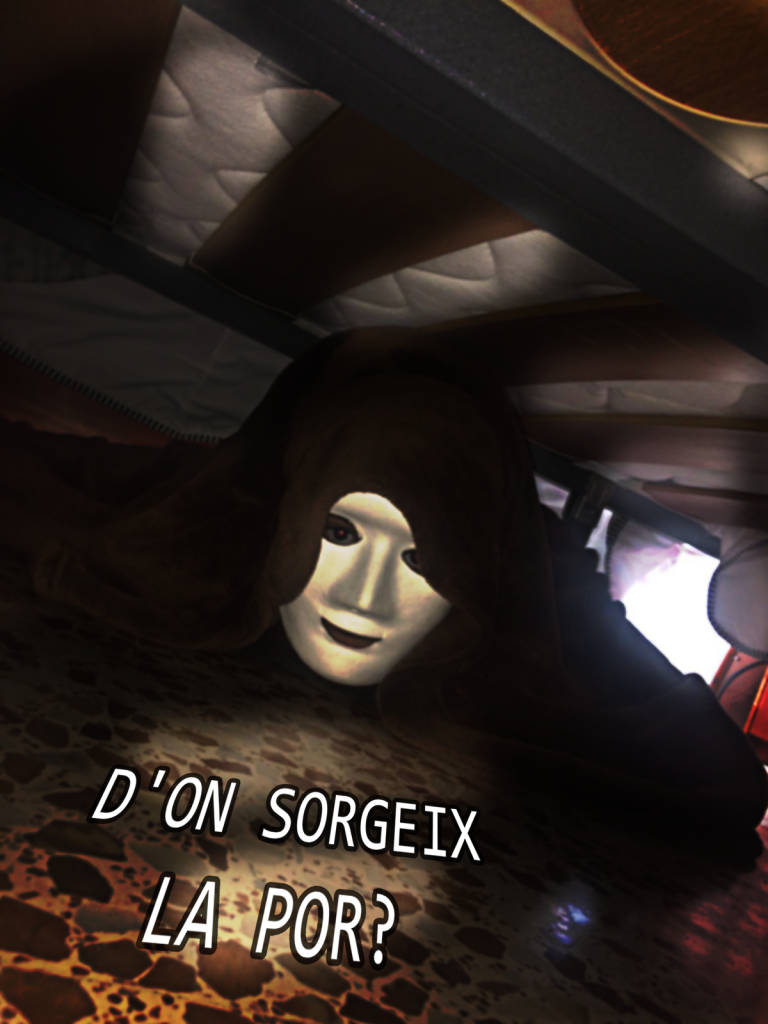 Fotofilo David Cidad