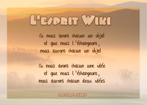 esprit_wiki23