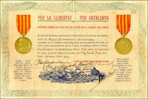 576_1364828675diploma