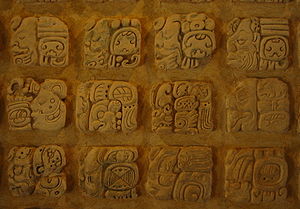 300px-palenque_glyphs