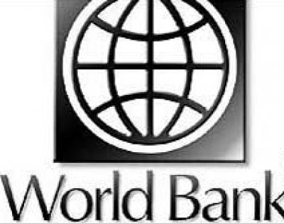 worldbank_symbol