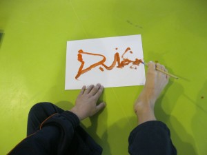 Imagen 082
