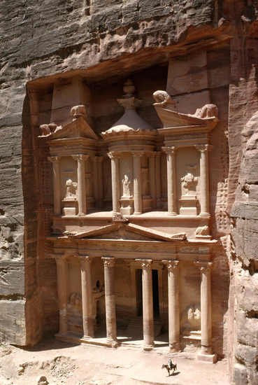 petra.jpg