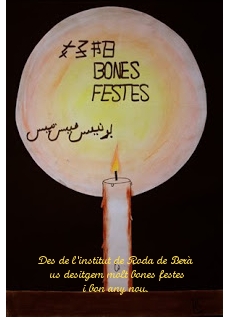 Bon Nadal