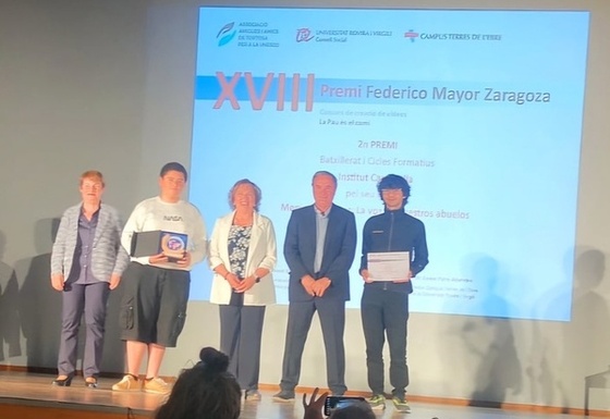 Premiats curs 2025