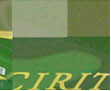 CIRIT