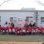 CAPUTXETES P3A