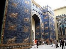 mesopotamia