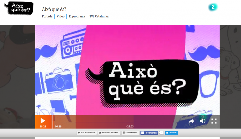 això què és