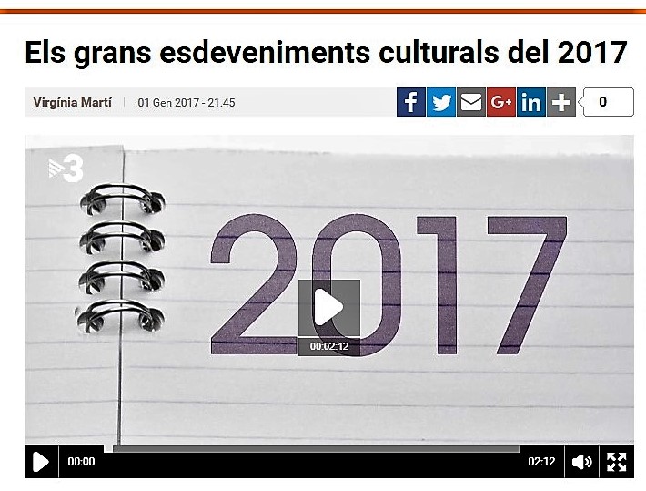 2017