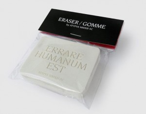 goma-errare-humanum-est-3_1
