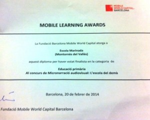 diploma