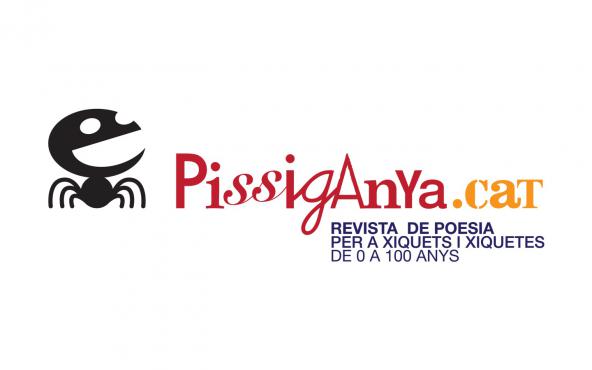 logo_pissiganya