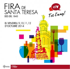 fira