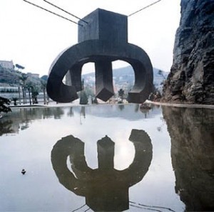 chillida-2