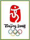 olimpiadaspekin-200.jpg