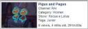 pigus-and-pagus.JPG