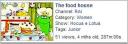 the-food-house.JPG