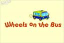 wheels-on-the-bus.JPG