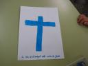dsc02451.JPG