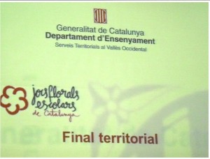 CIMG8534