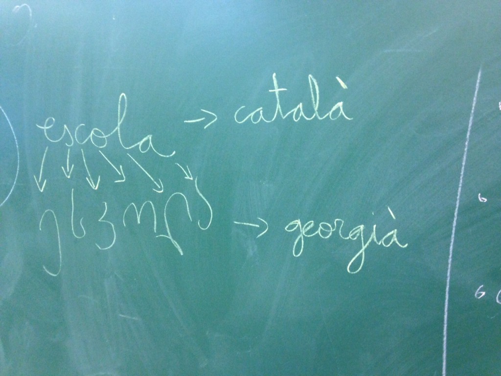 Georgià