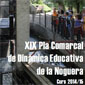 PCDE