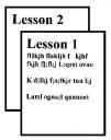 lesson-unit