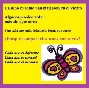 els nens
