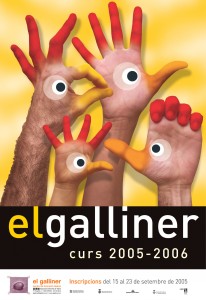cartell12