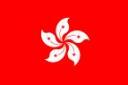 bandera-hong-kong.jpg