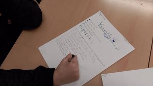 IMG_20170118_162109