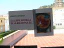 img_5251.JPG