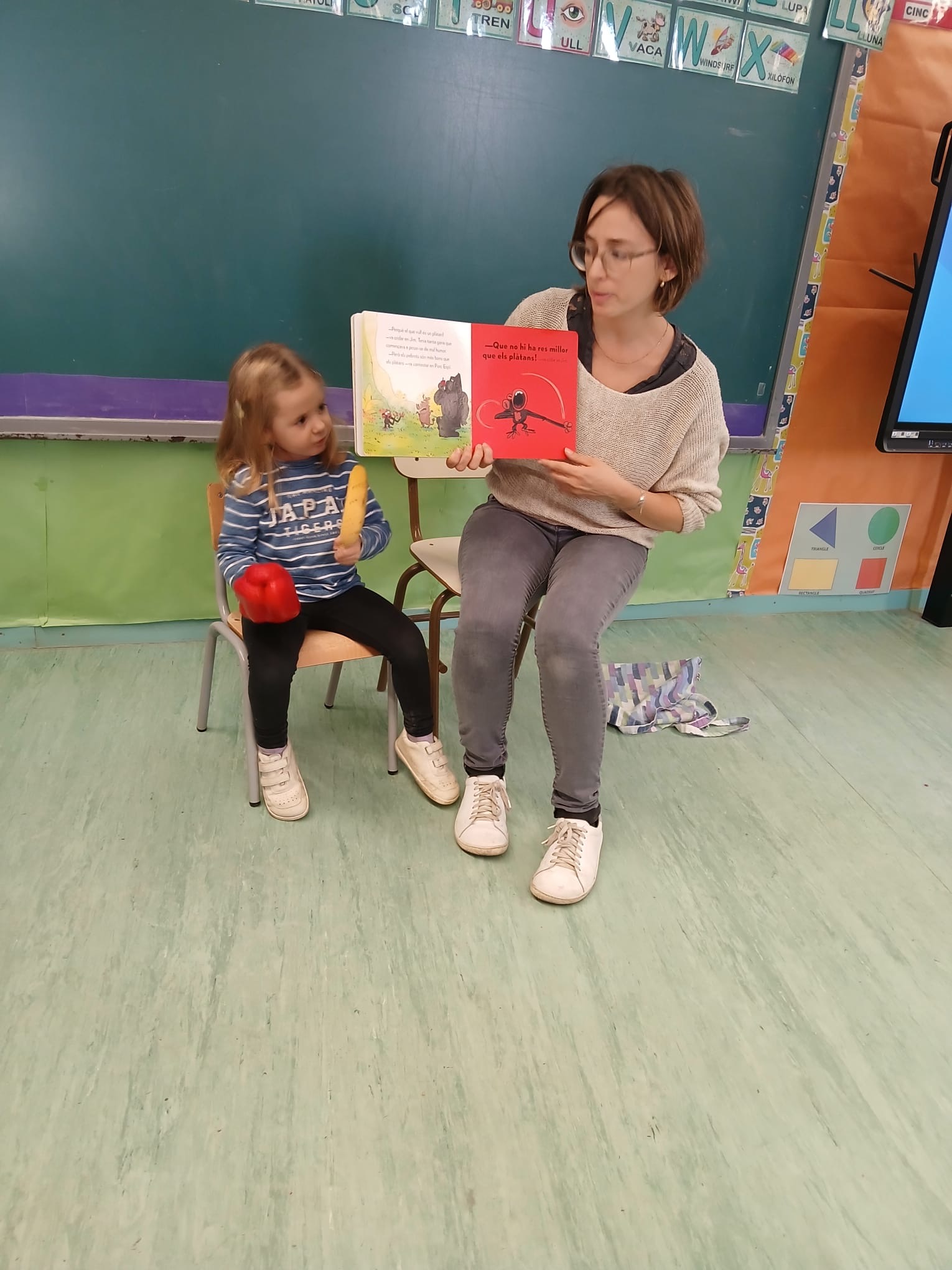 b2f5ba1d-2c6e-4f89-9273-67ddfa726132