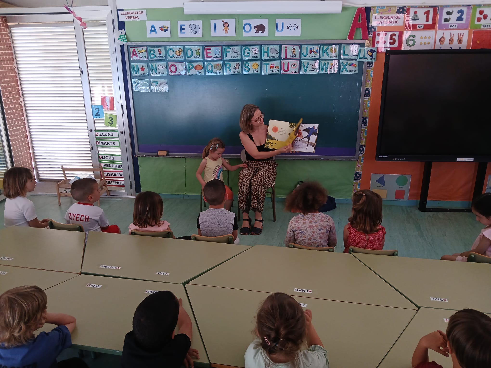 4c5bd741-eae2-4061-a42d-500e052a0497