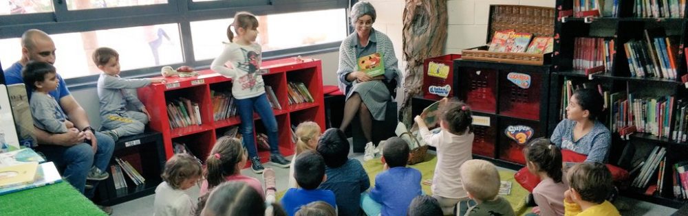 Bliblioteca de l'escola Madorell