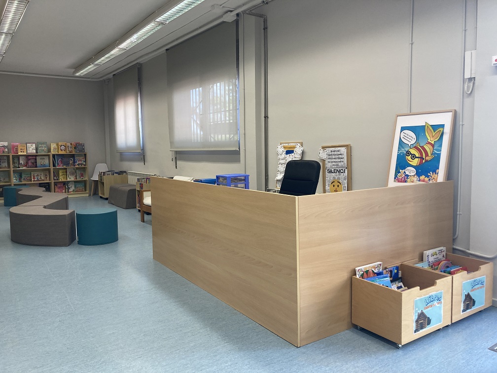 Racó de la bibliotecària