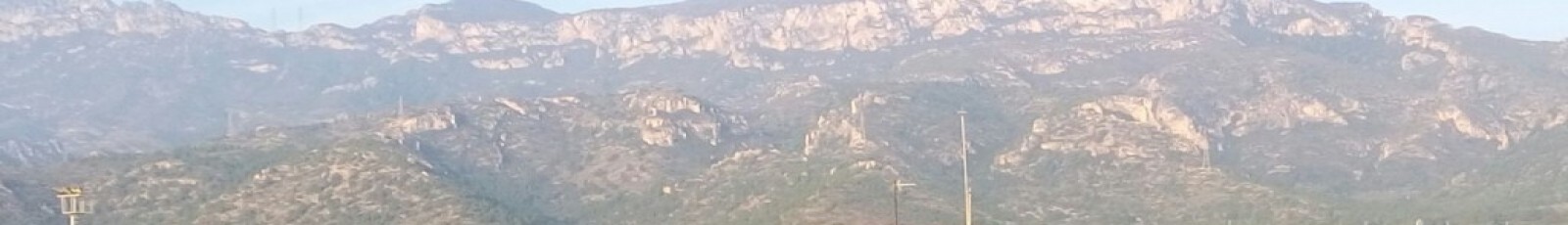 MúSup,  Mestral 2016