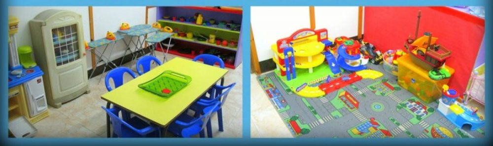 Els Ambients del Petit Pous
