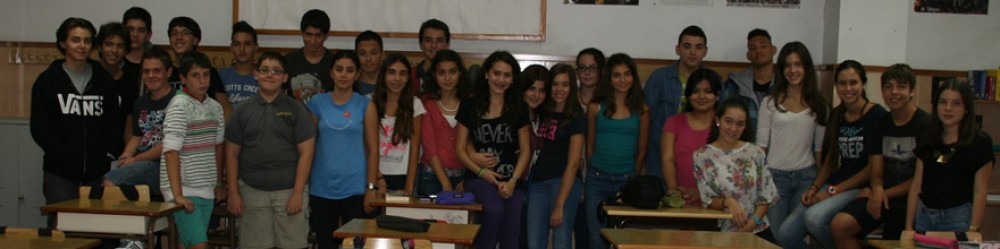 El Nostre Racó De Tercer ENRDT