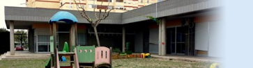 Accedeix al bloc
