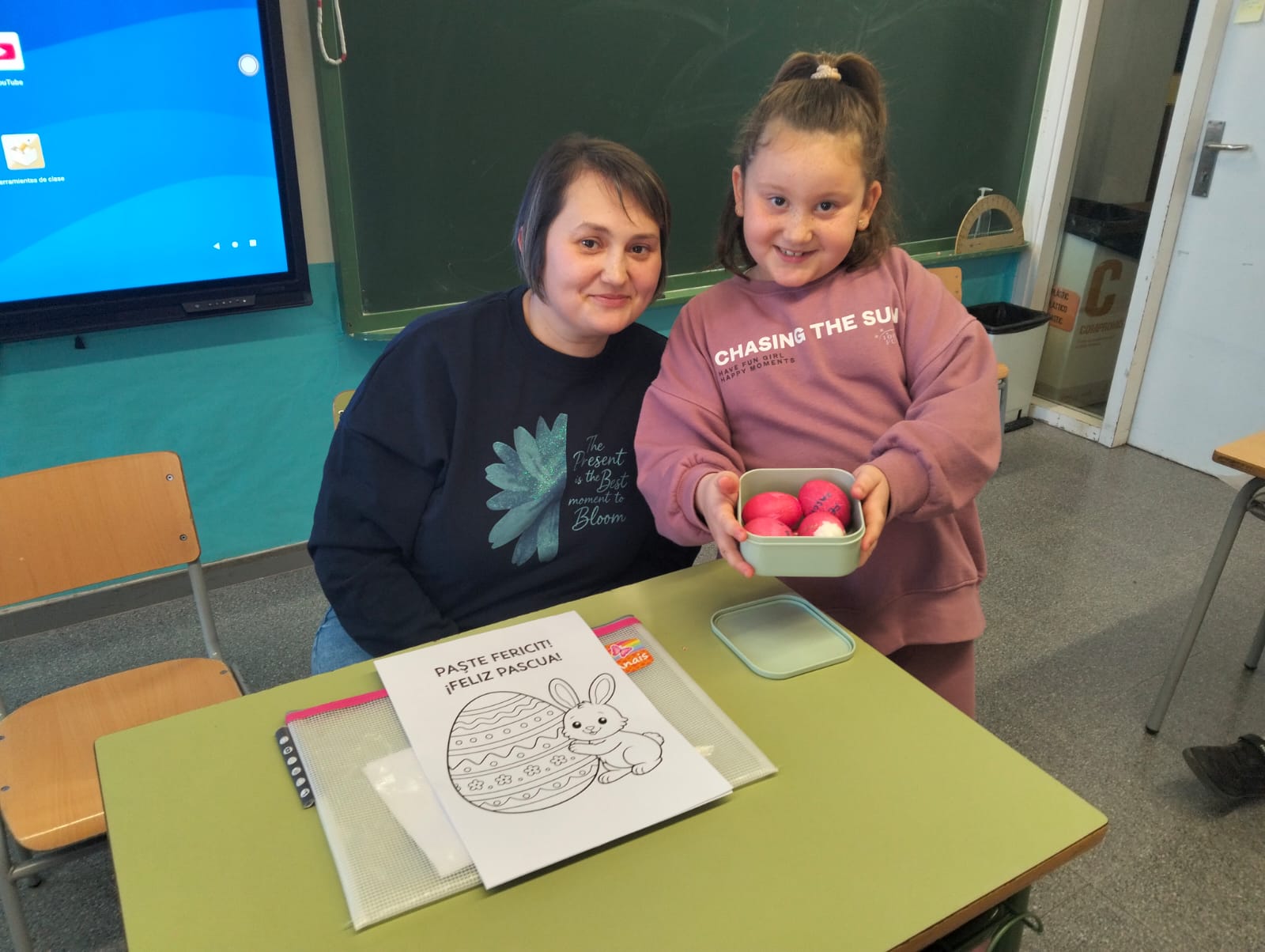 WhatsApp Image 2026-03-24 at 12.43.58