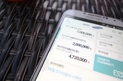 22584823282_26929cdb0c_m