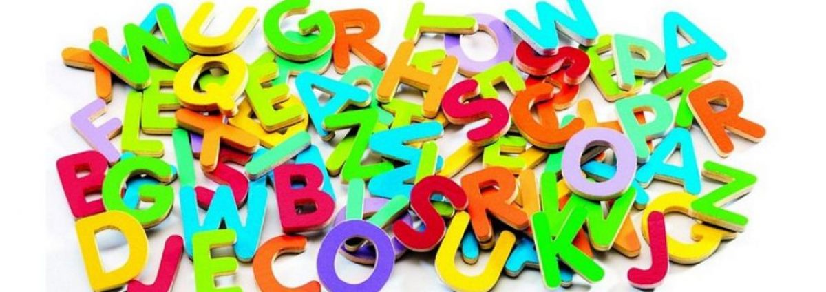 Recursos infantil 16-17