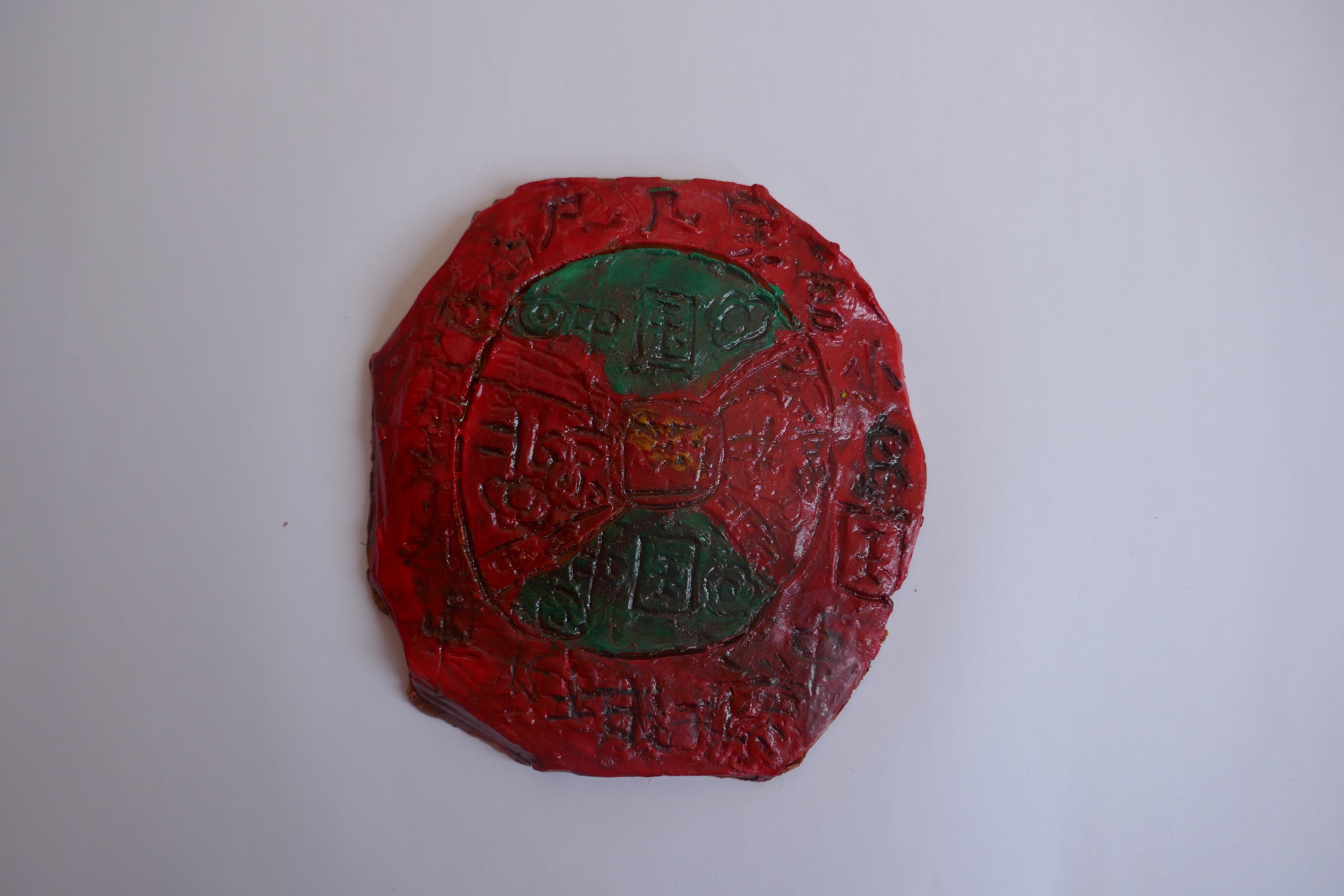 P1000841