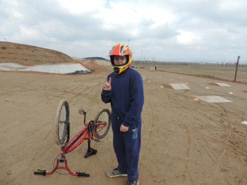 bmx (34)_490x367
